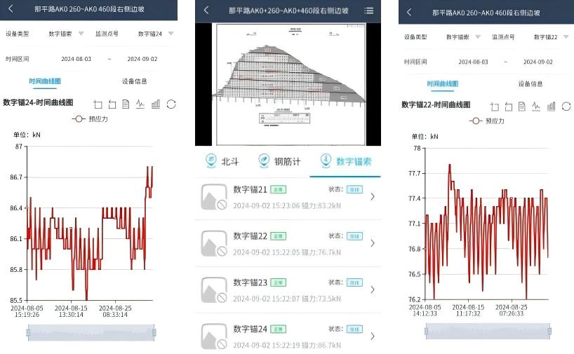 WPS拼图0.jpg