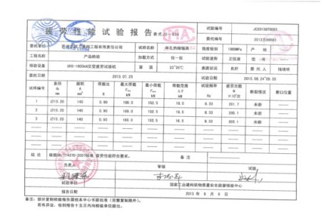 5ffcb9fe-d211-4ddf-a8d3-373605794e56.jpg