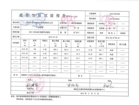385bf8a9-b814-4809-906c-b183d96fa10a.jpg